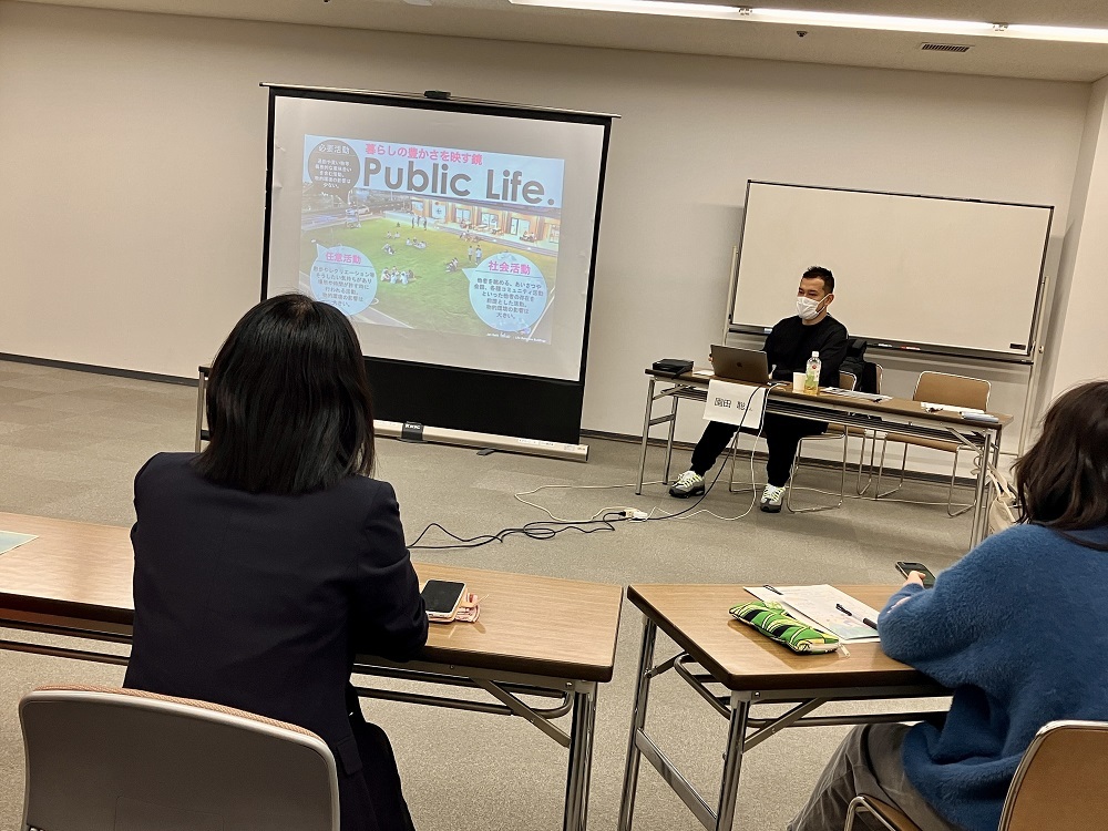【3月29日(水曜日)】公共空間の活用「プレイスメイキング」 1