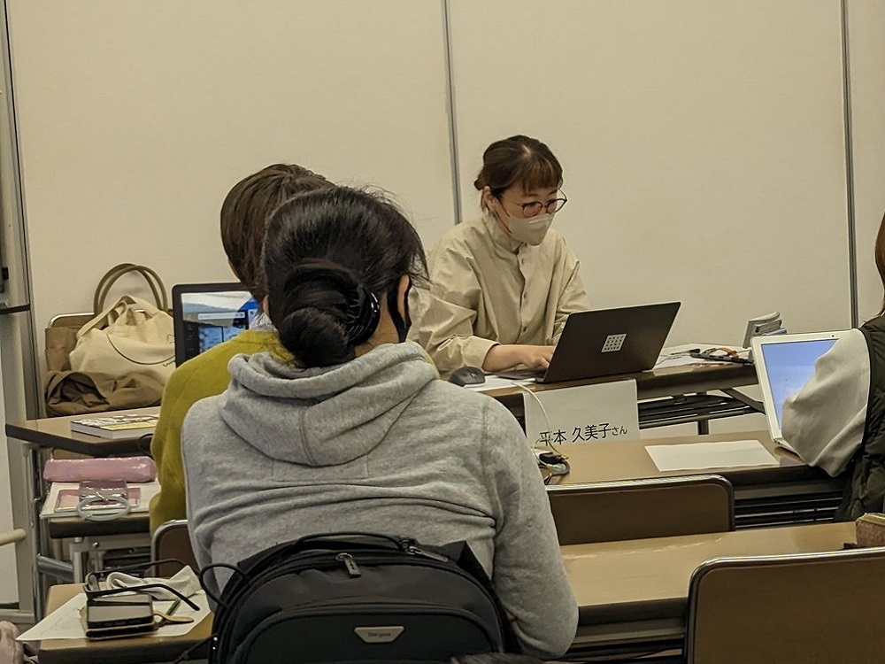 【3月18日(土曜日)】canva体験講座 1