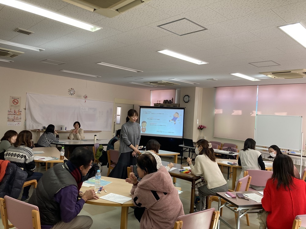 【1月23日(火曜日)】さたららゼミ特別編 子どものやる気を引き出す親の関わり方 2