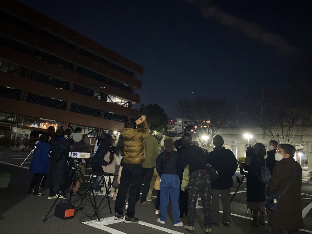 【2月17日(土曜日)】さたららゼミ第11回 いこま星空観察会 2
