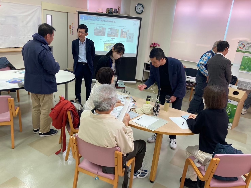 【3月14日(木曜日)】身近なSDGs それぞれができることを考えてみよう 2