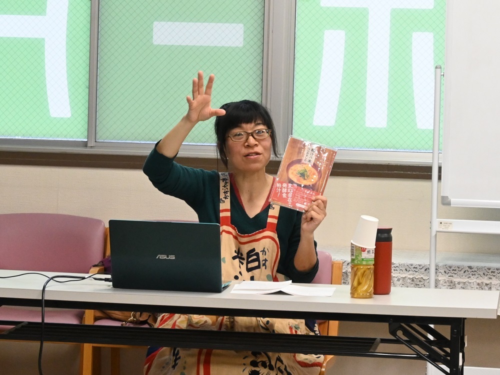 【3月23日（土曜日）】まちを楽しむ達人から学ぼう 1