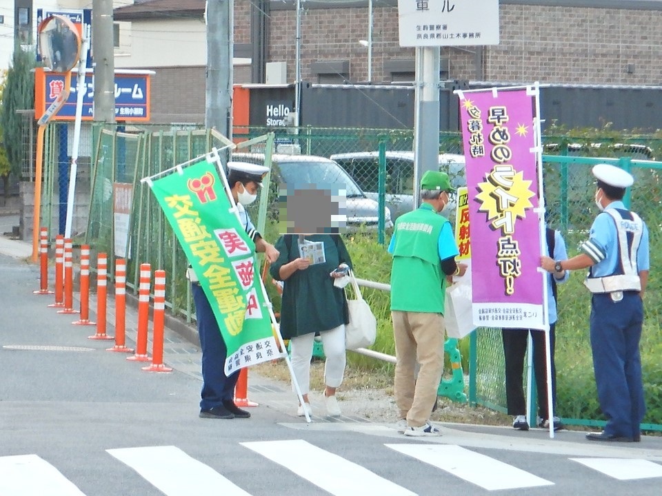 交通安全運動街頭啓発3