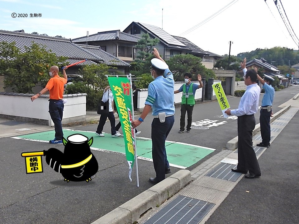 登校時の見守り活動2