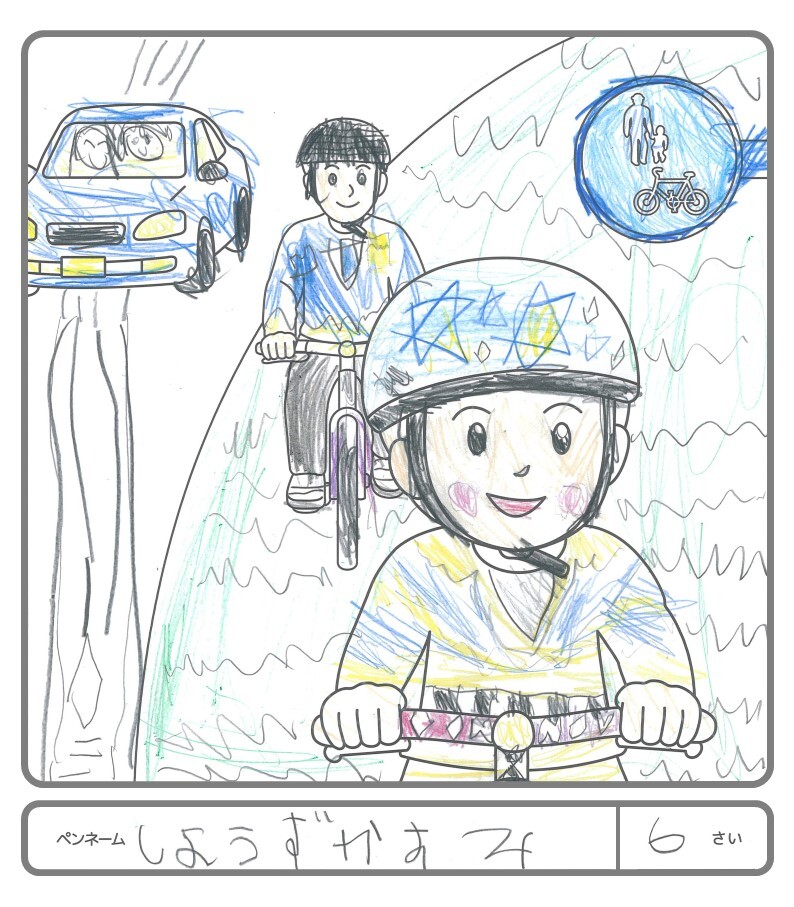 その他の作品80