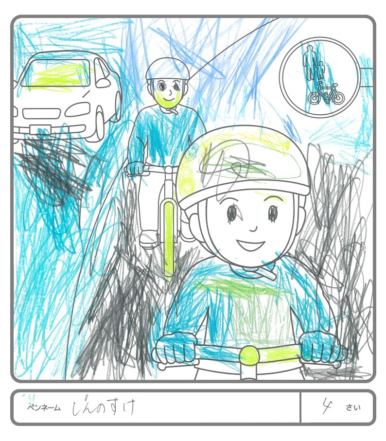 その他の作品84