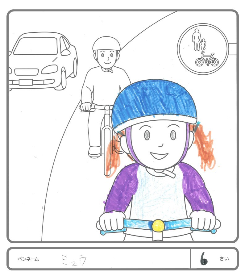 その他の作品85