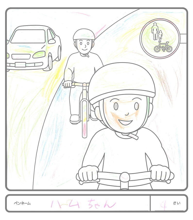 その他の作品88