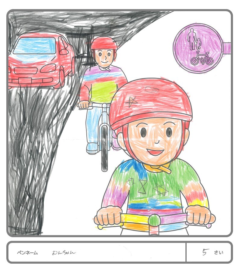 その他の作品11