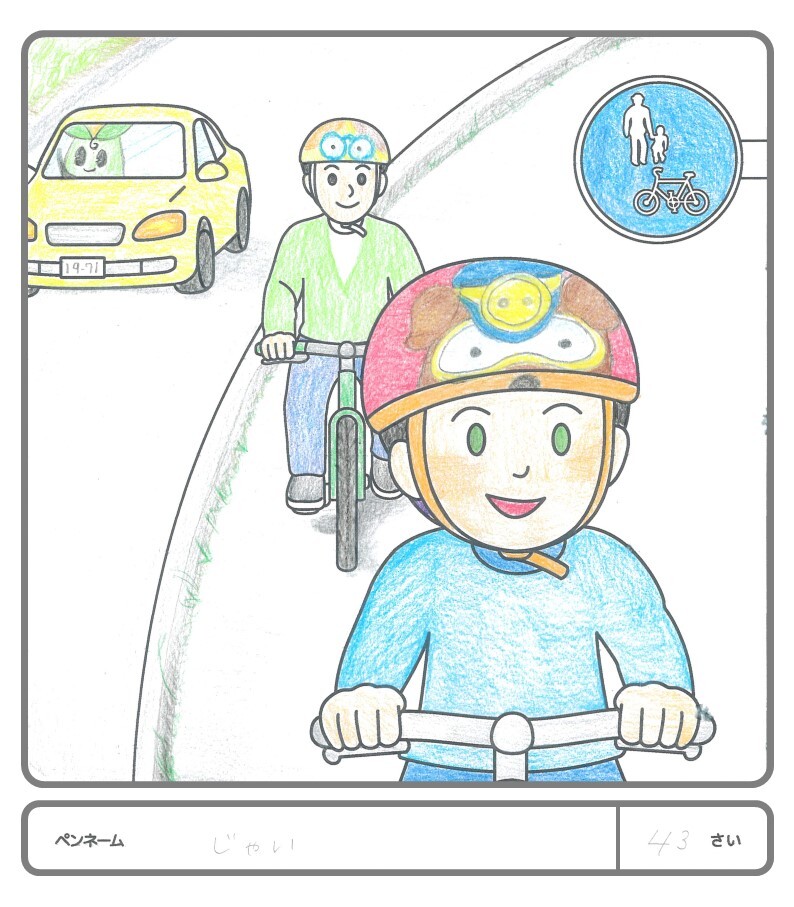 その他の作品96