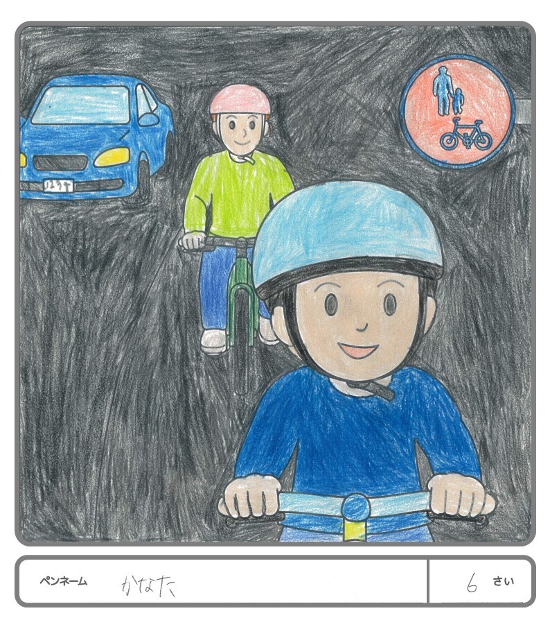 その他の作品100