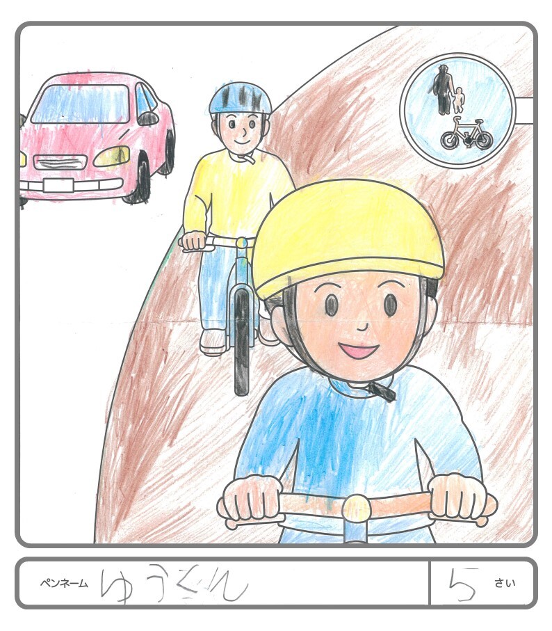 その他の作品102