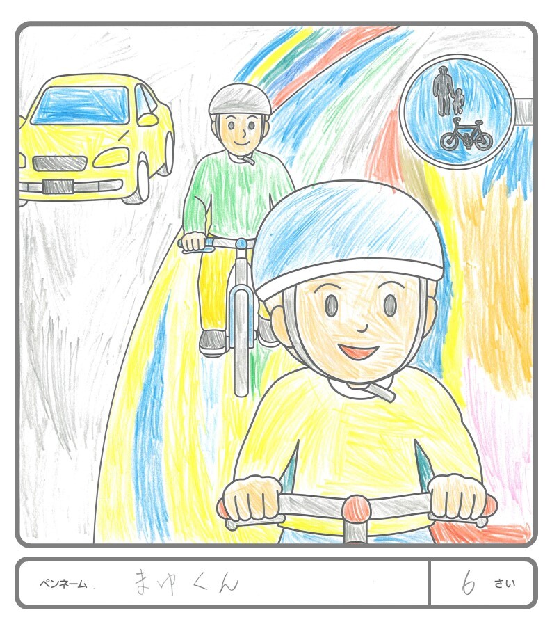 その他の作品12