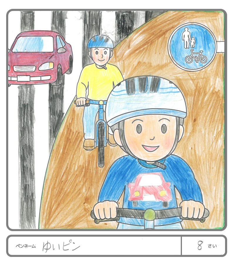 その他の作品104