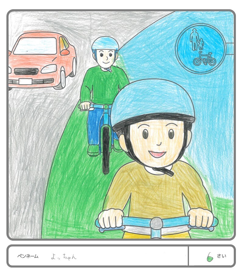 その他の作品107