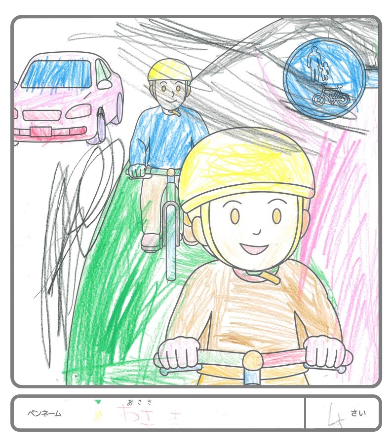 その他の作品111