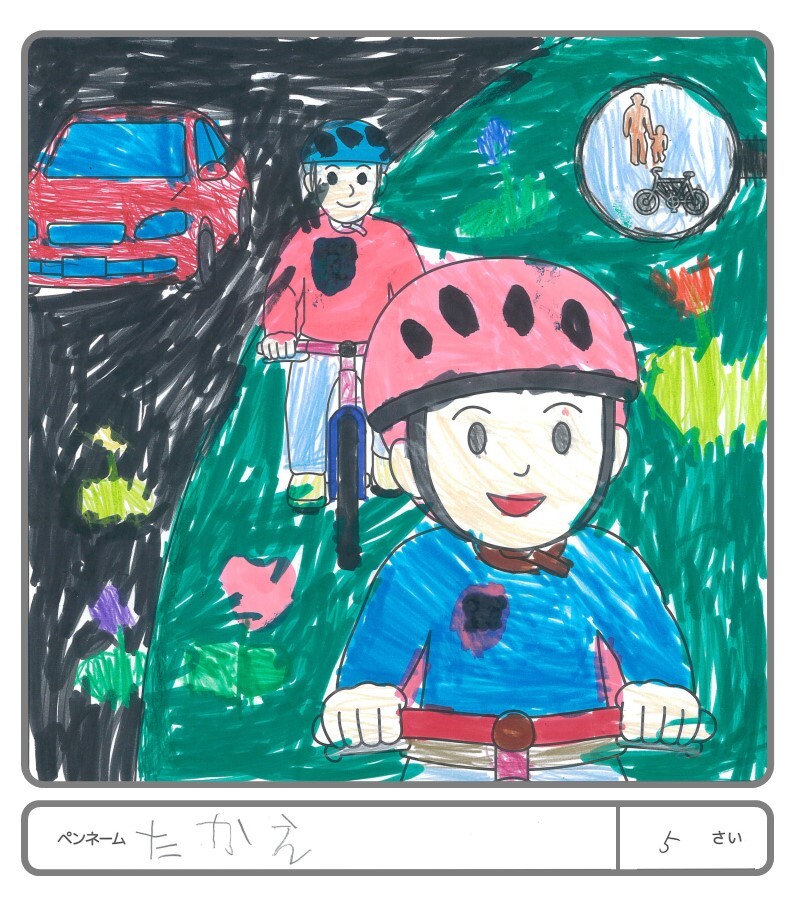 その他の作品112