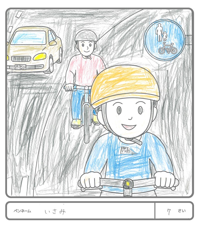 その他の作品113