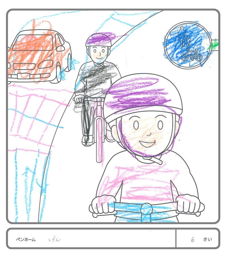 その他の作品14