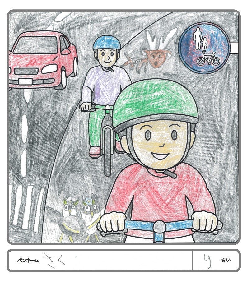 その他の作品116