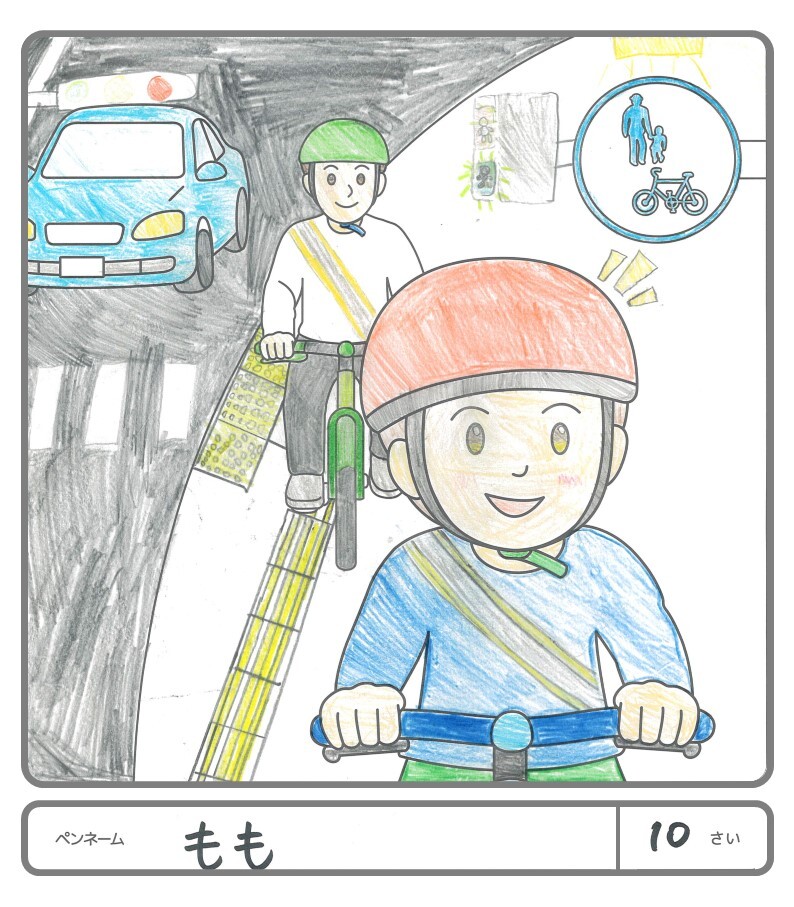 その他の作品117