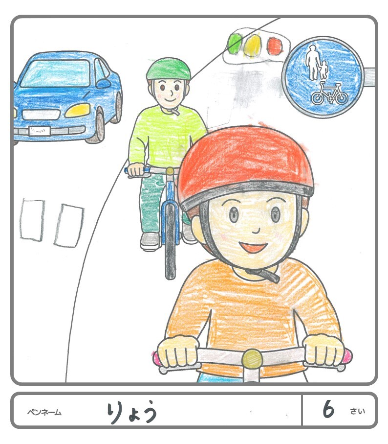 その他の作品118