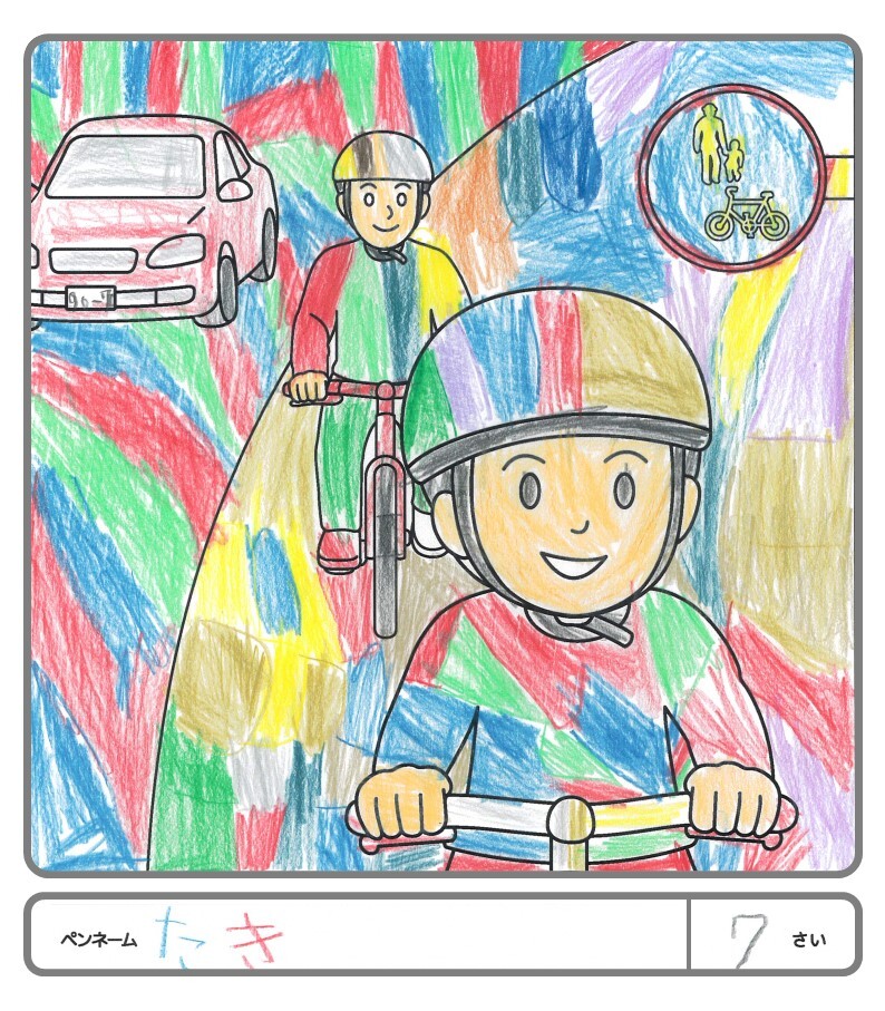 その他の作品120