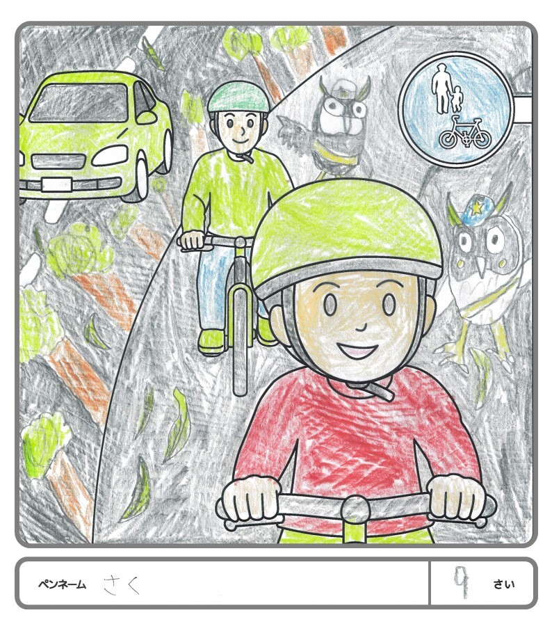 その他の作品122