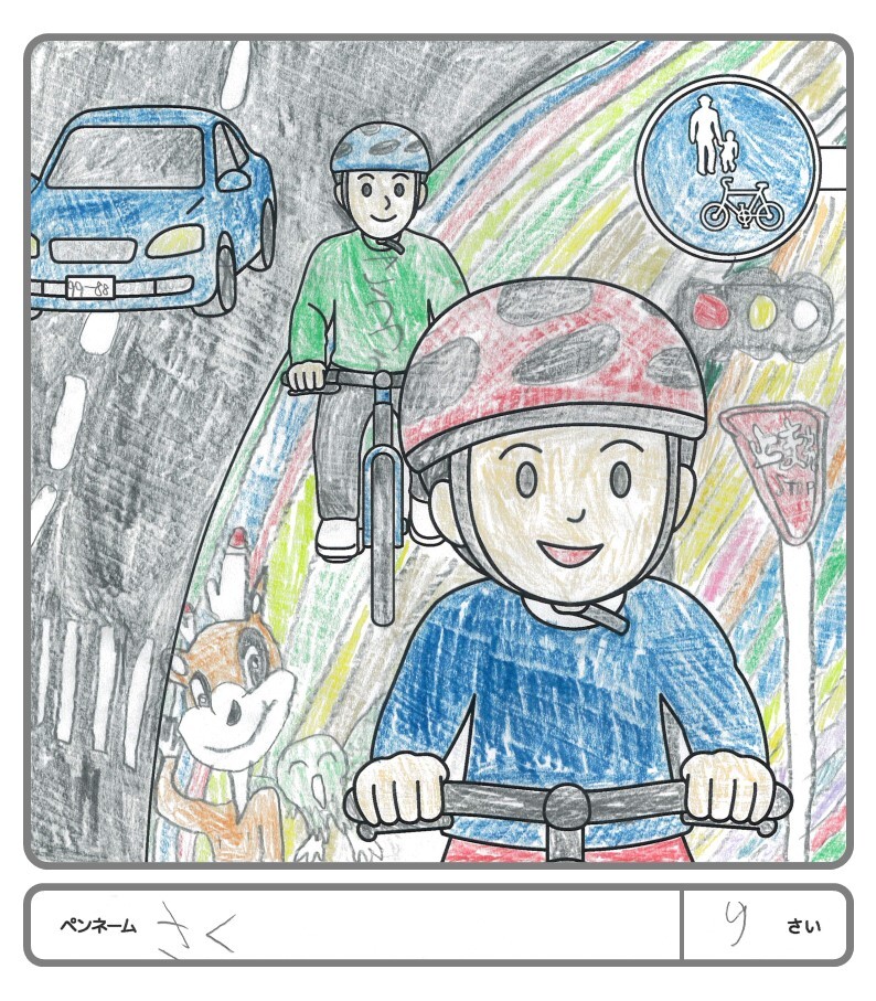 その他の作品124