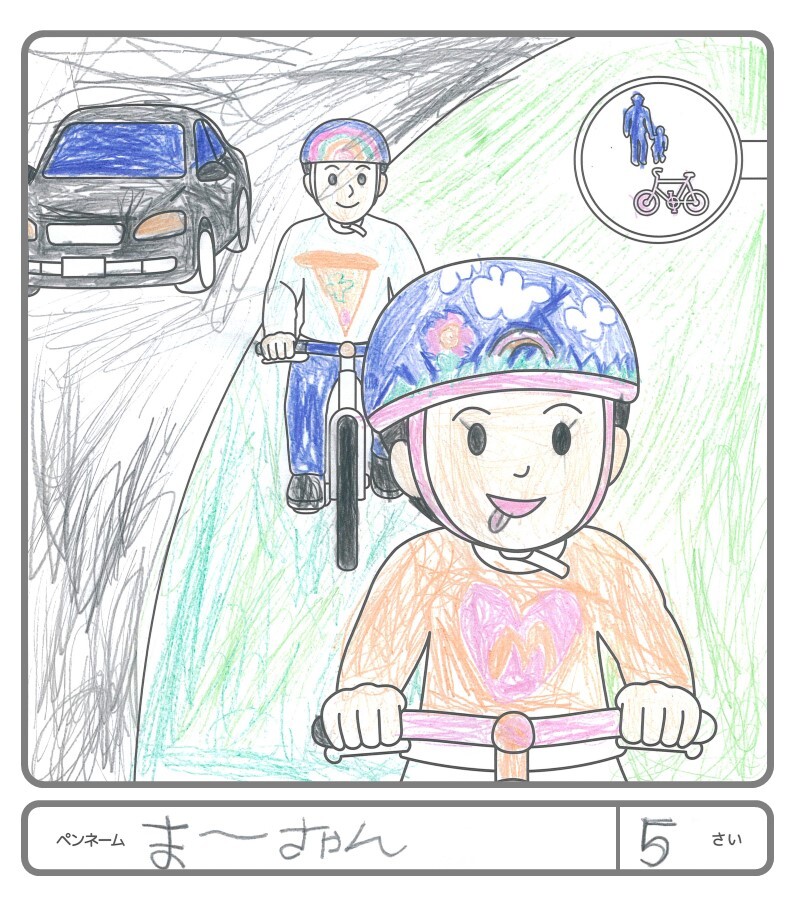 その他の作品15