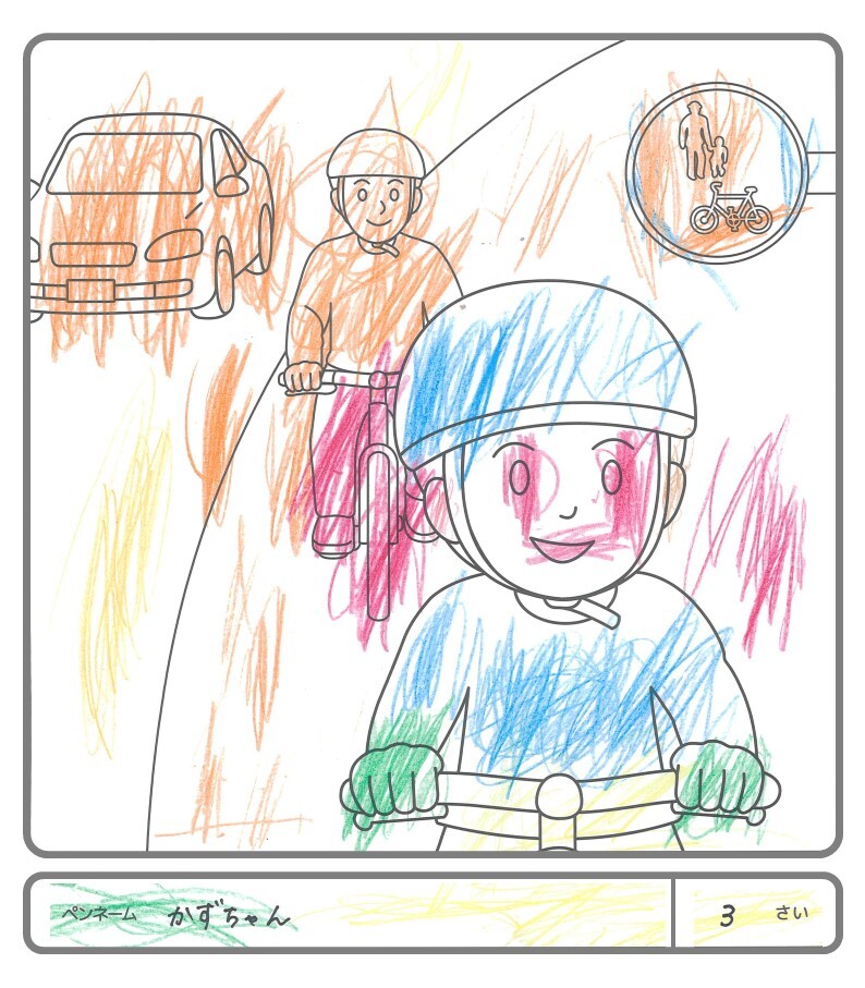 その他の作品125