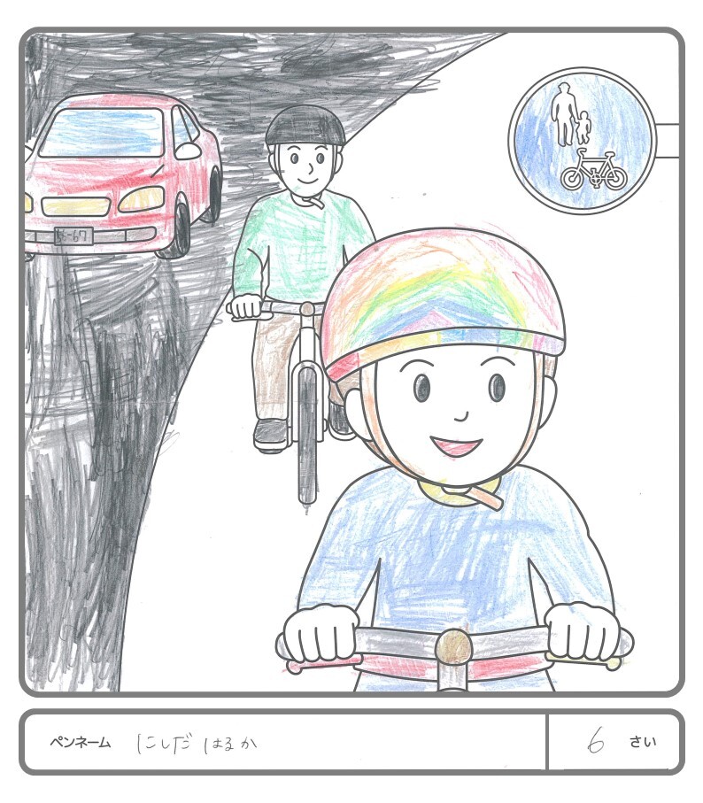 その他の作品126