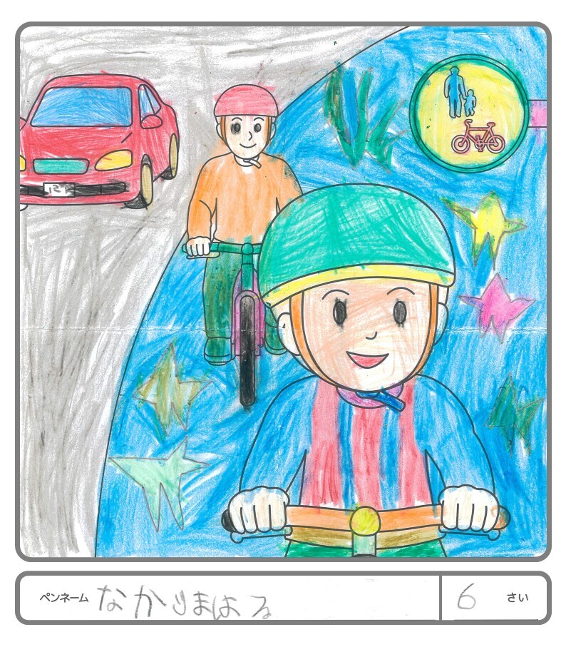 その他の作品127