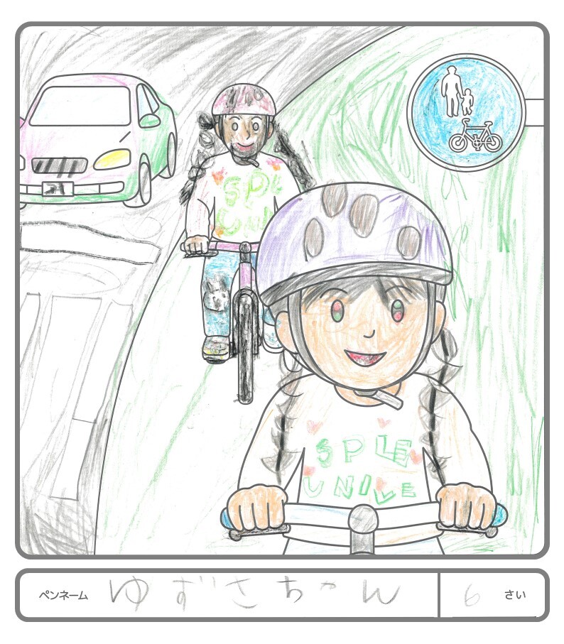 その他の作品129