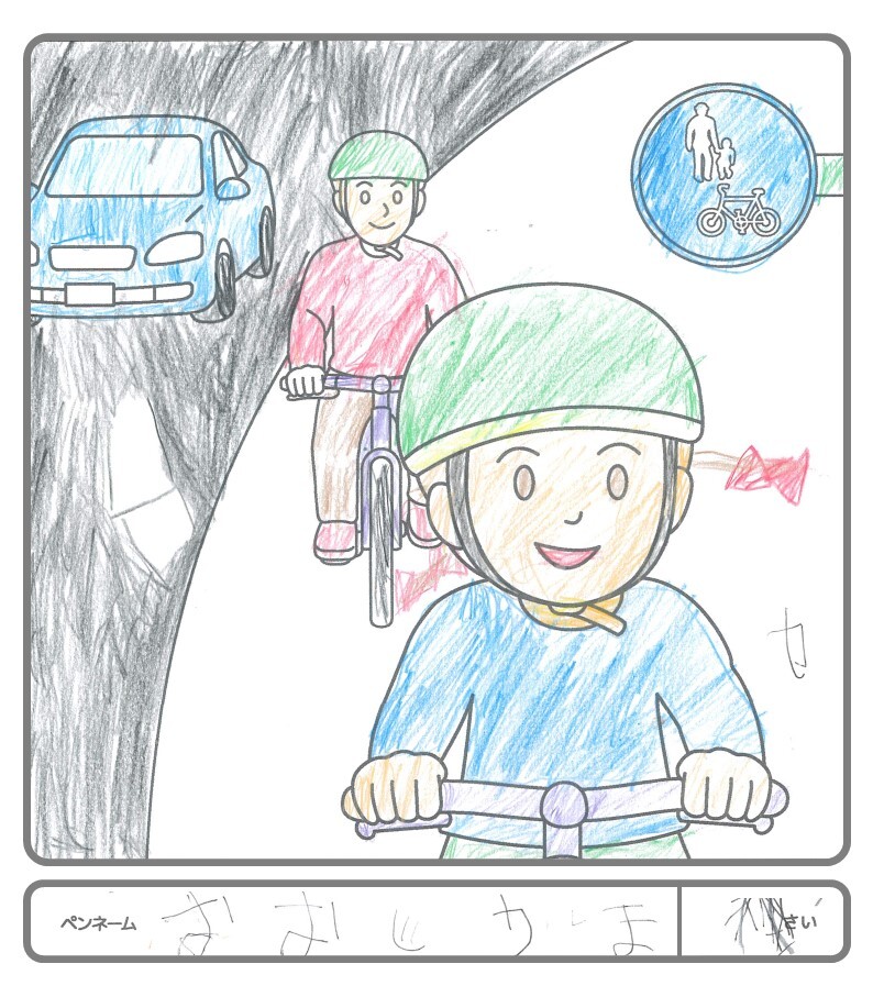 その他の作品134