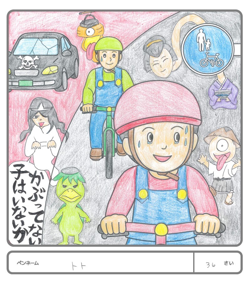 その他の作品135