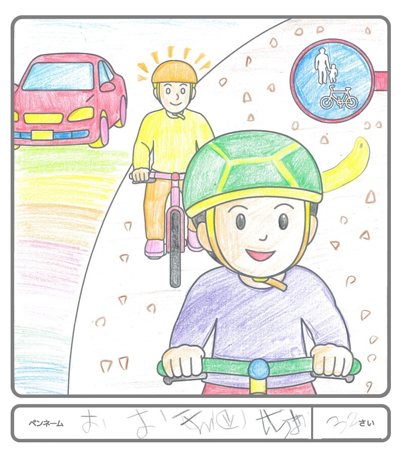 その他の作品136