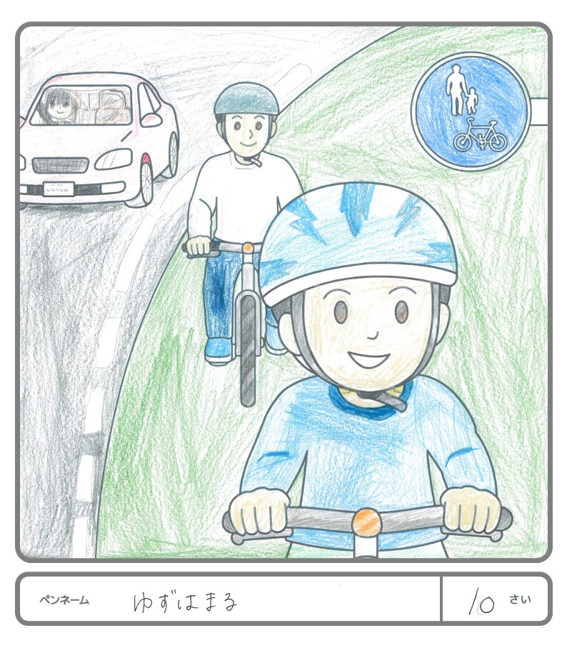 その他の作品140