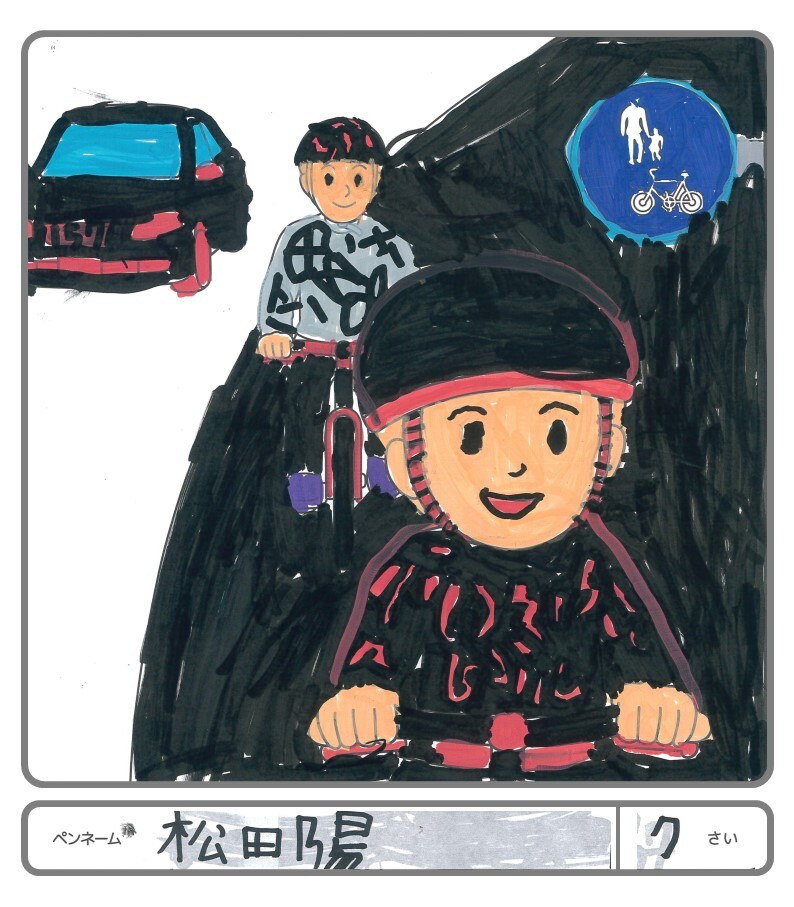 その他の作品141