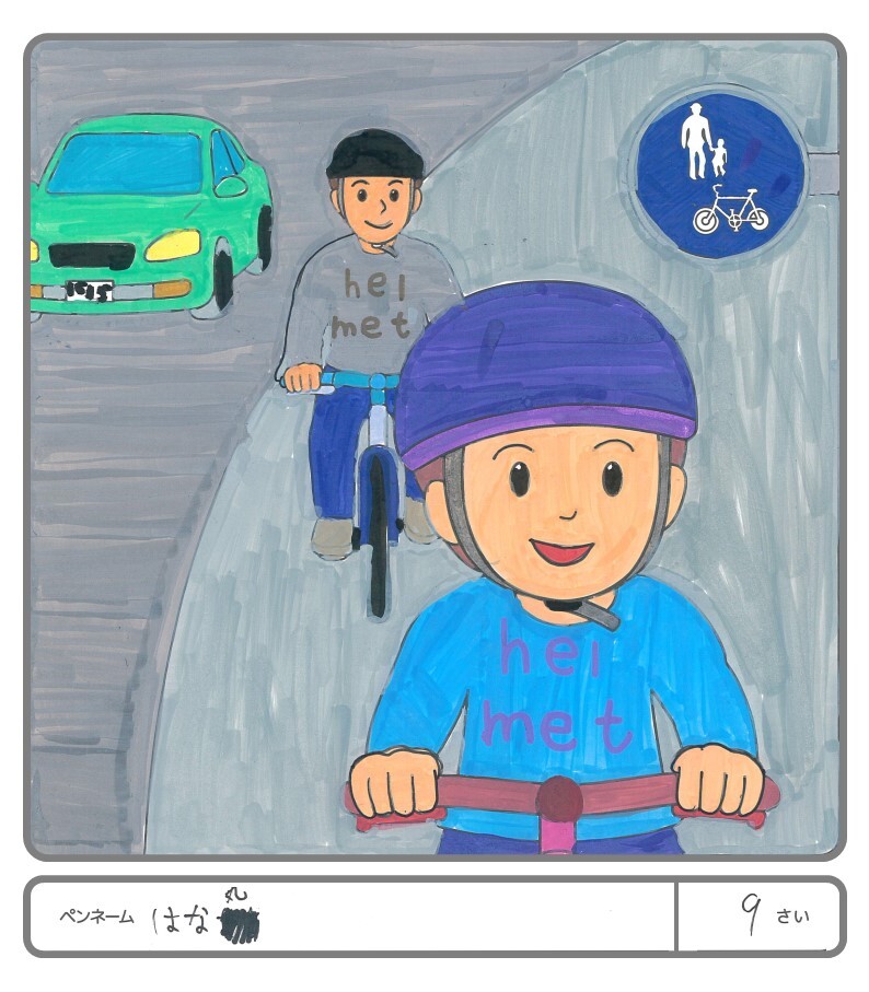 その他の作品142