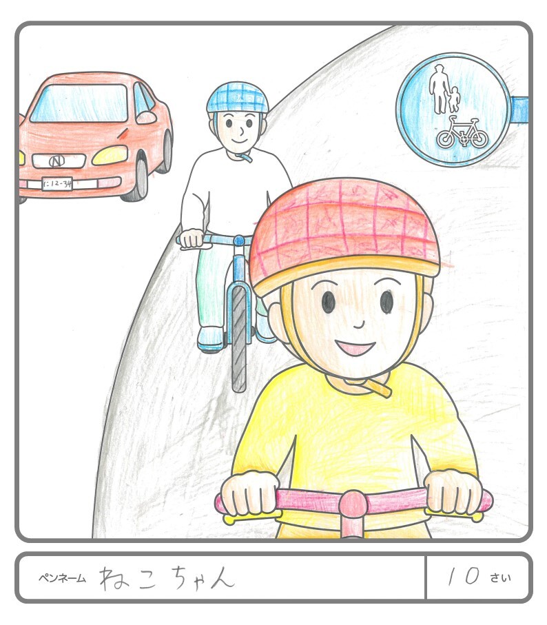 その他の作品143