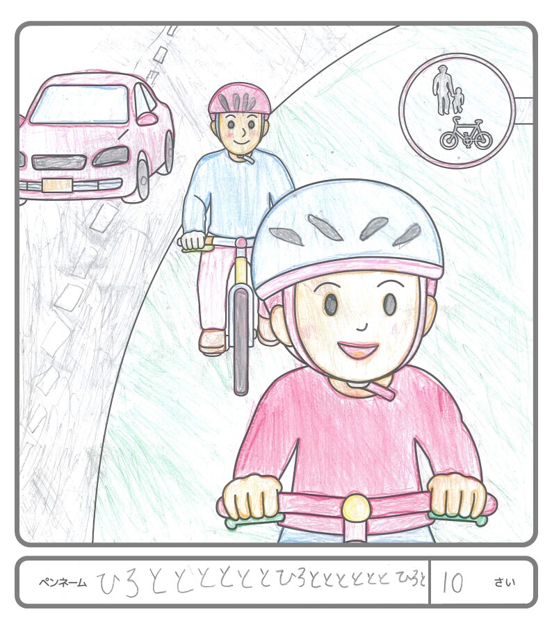 その他の作品144