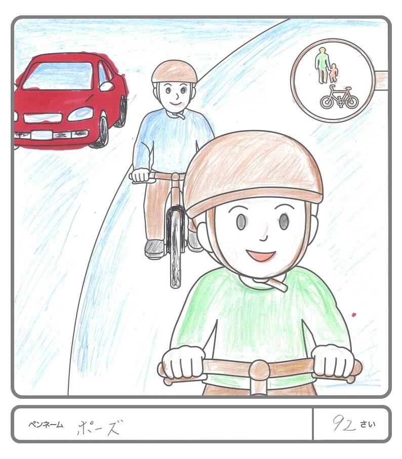 その他の作品151