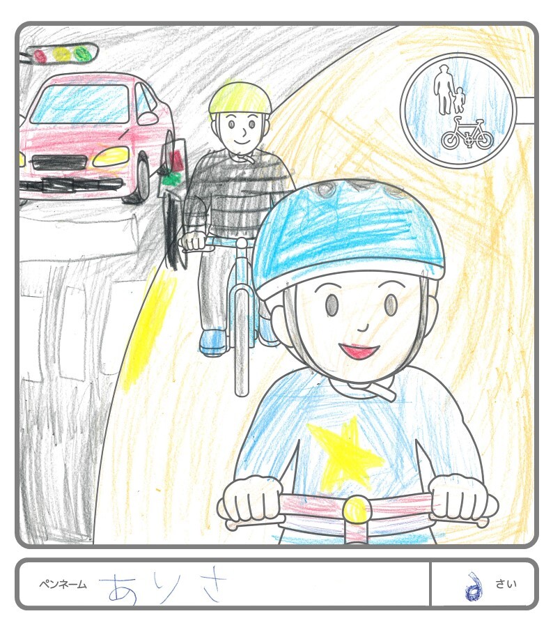 その他の作品152