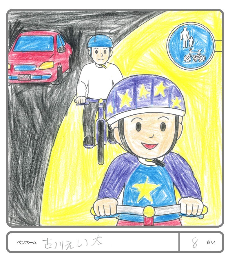 その他の作品153