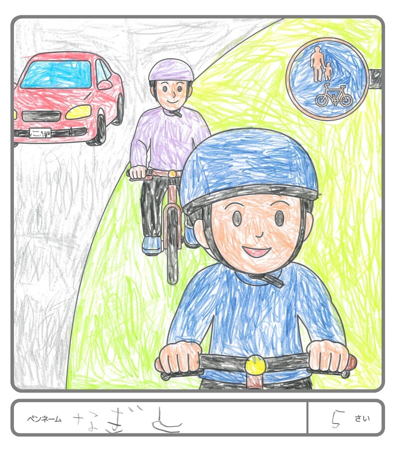 その他の作品154