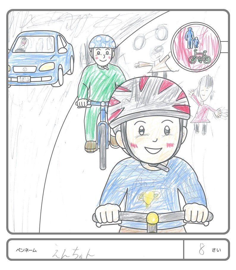 その他の作品156