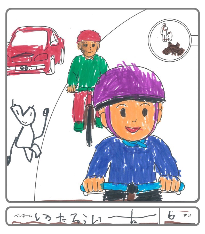 その他の作品18