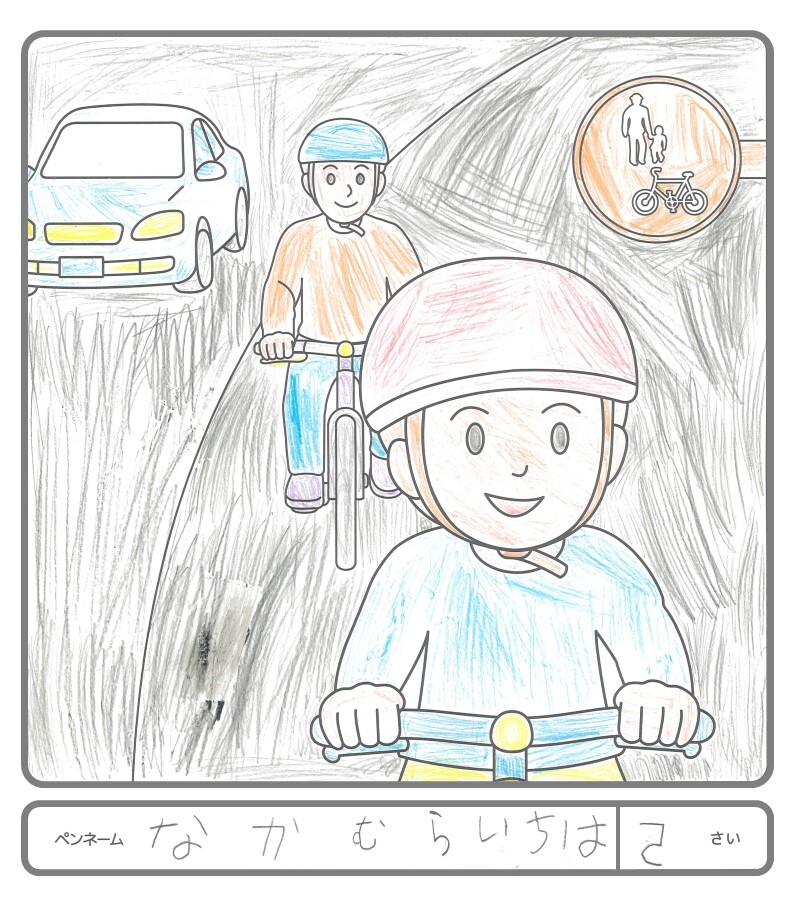 その他の作品19