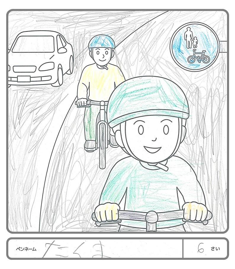 その他の作品21